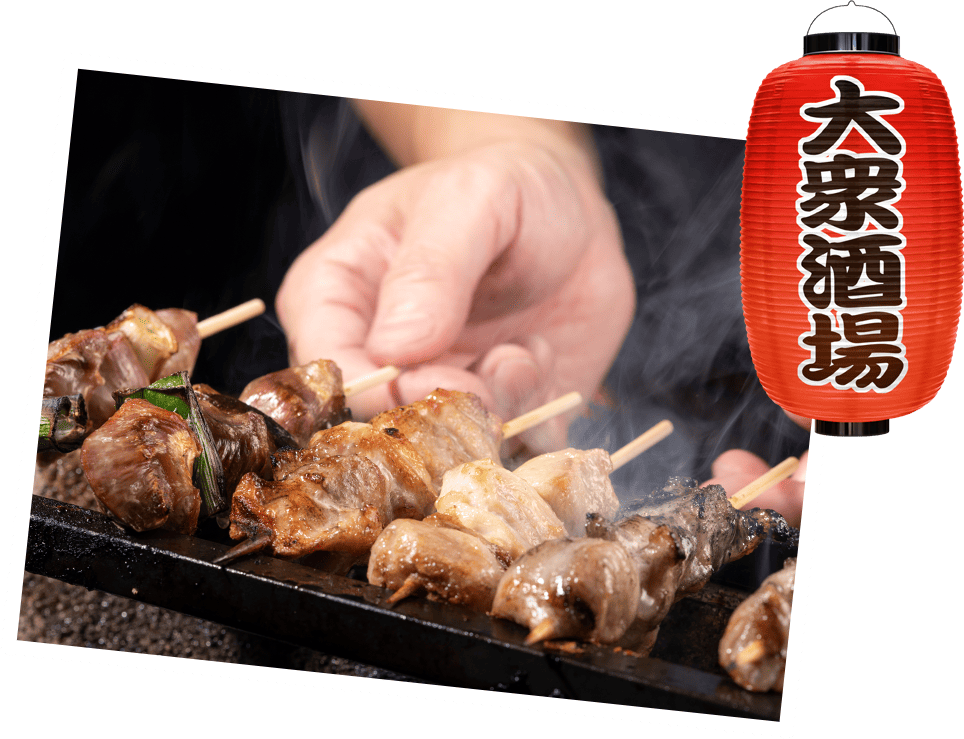 焼き鳥