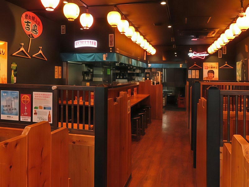 常盤店