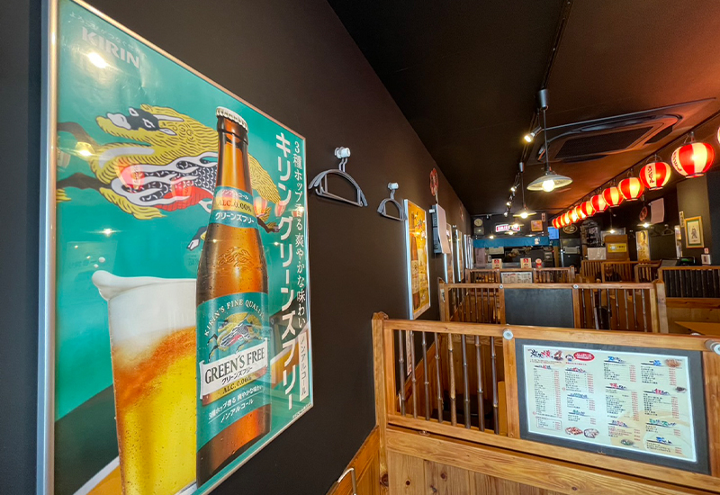 神戸駅前店