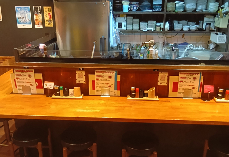 常盤店