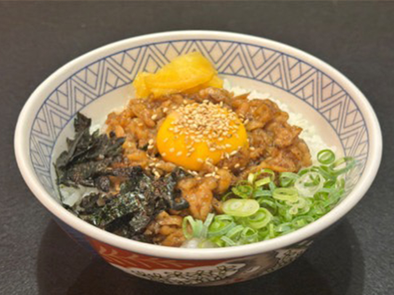 スタミナ丼